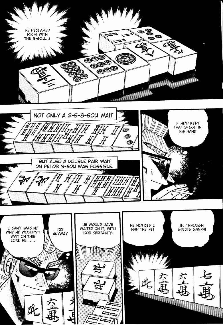 Page 12 Chapter 67 Ten - The Nice Guy on the Path of Tenho