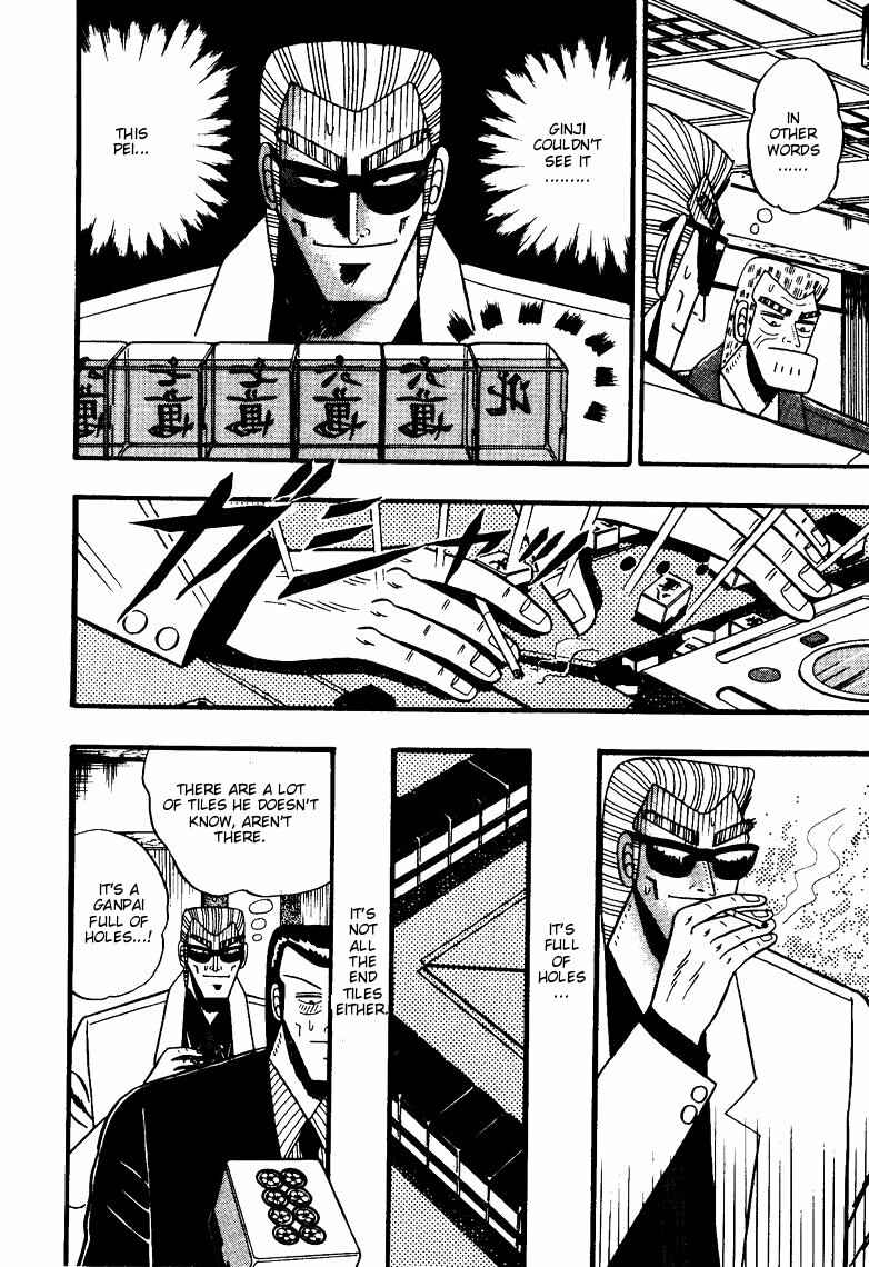 Page 13 Chapter 67 Ten - The Nice Guy on the Path of Tenho
