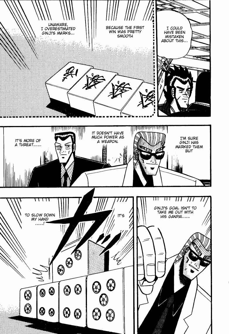 Page 14 Chapter 67 Ten - The Nice Guy on the Path of Tenho