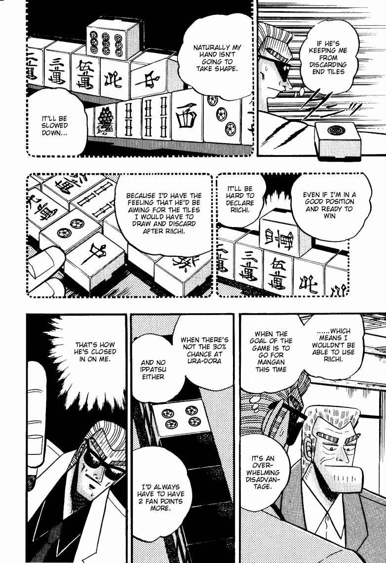 Page 15 Chapter 67 Ten - The Nice Guy on the Path of Tenho
