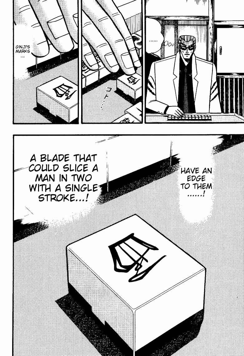 Page 22 Chapter 67 Ten - The Nice Guy on the Path of Tenho