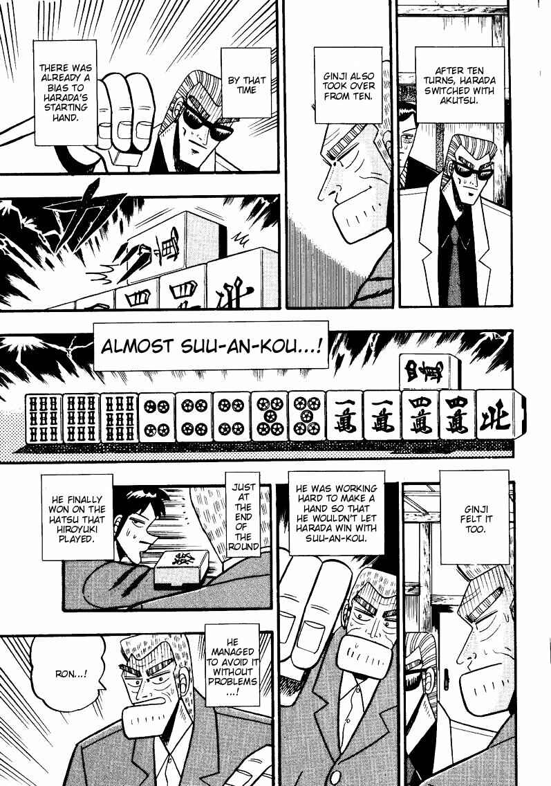 Page 5 Chapter 67 Ten - The Nice Guy on the Path of Tenho