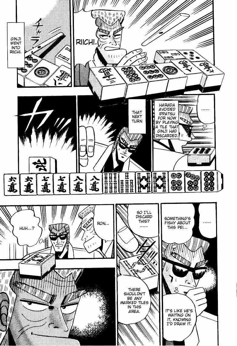 Page 9 Chapter 67 Ten - The Nice Guy on the Path of Tenho