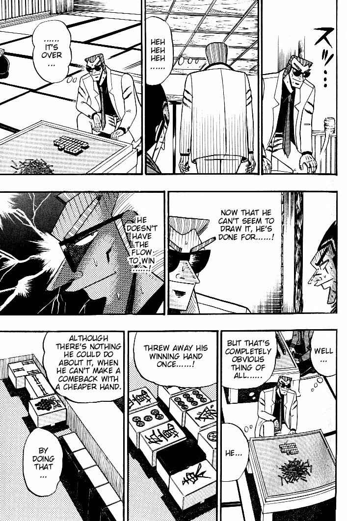 Page 12 Chapter 131 Ten - The Nice Guy on the Path of Tenho