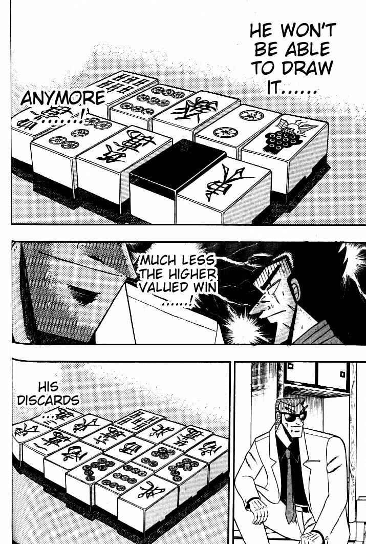 Page 13 Chapter 131 Ten - The Nice Guy on the Path of Tenho