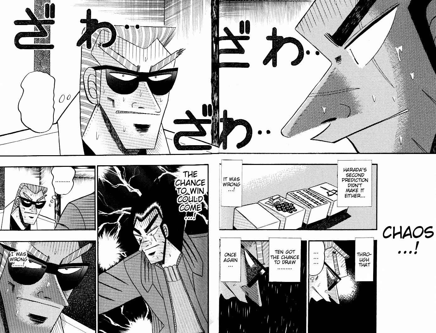 Page 2 Chapter 131 Ten - The Nice Guy on the Path of Tenho