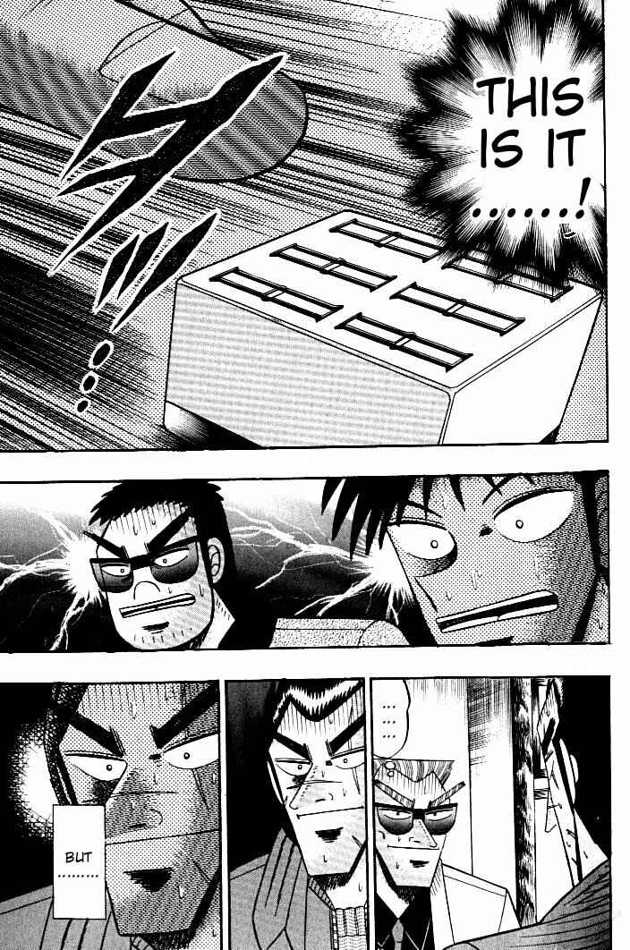 Page 21 Chapter 131 Ten - The Nice Guy on the Path of Tenho