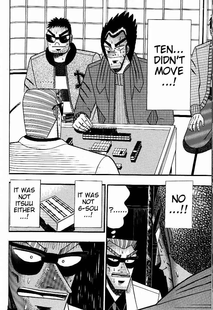 Page 22 Chapter 131 Ten - The Nice Guy on the Path of Tenho