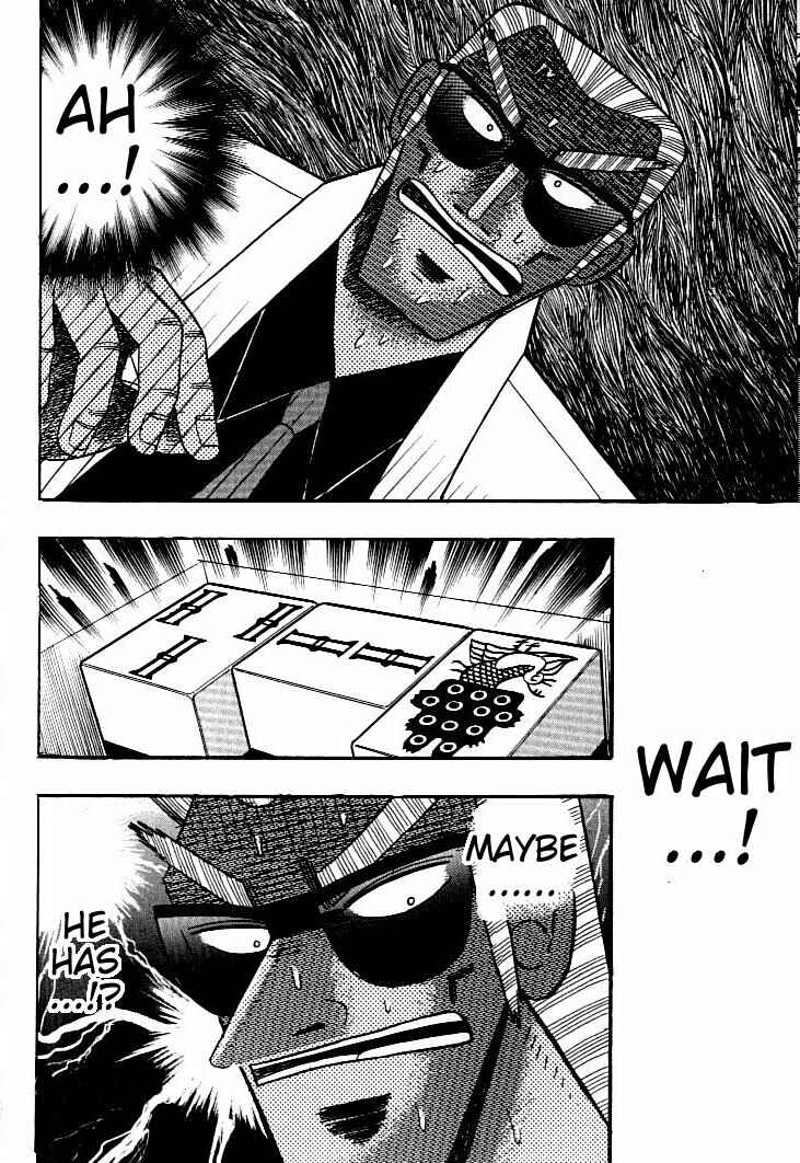 Page 24 Chapter 131 Ten - The Nice Guy on the Path of Tenho