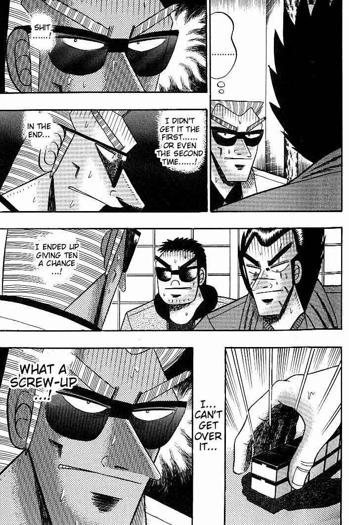 Page 4 Chapter 131 Ten - The Nice Guy on the Path of Tenho