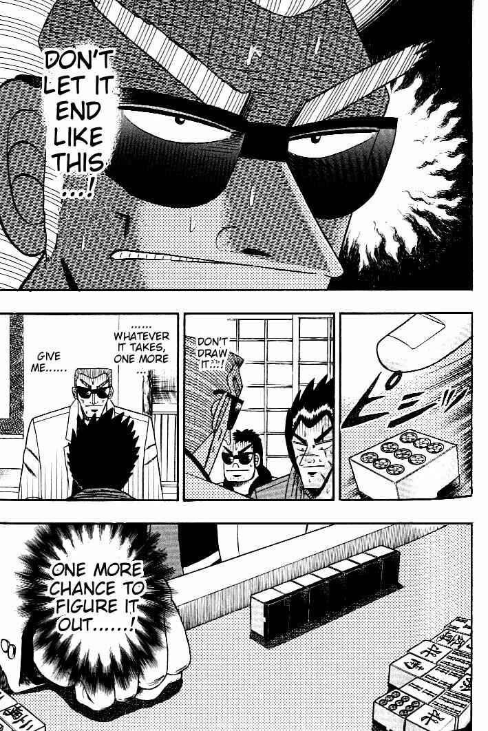 Page 6 Chapter 131 Ten - The Nice Guy on the Path of Tenho