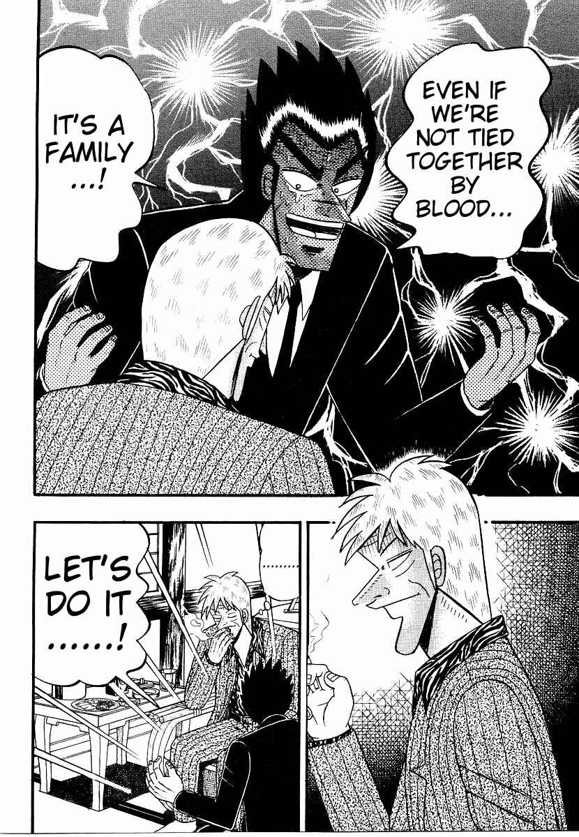 Page 11 Chapter 161 Ten - The Nice Guy on the Path of Tenho