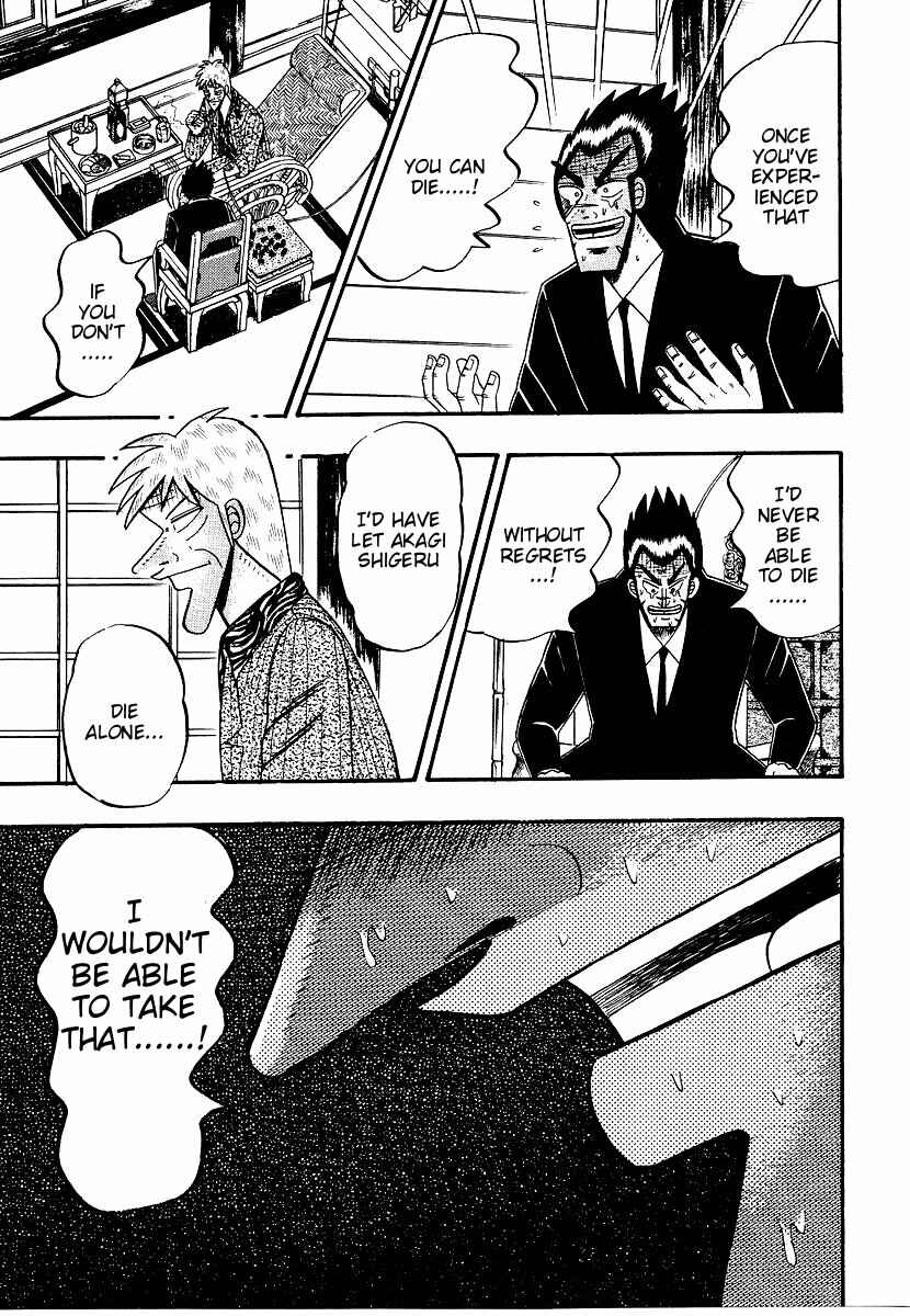 Page 12 Chapter 161 Ten - The Nice Guy on the Path of Tenho