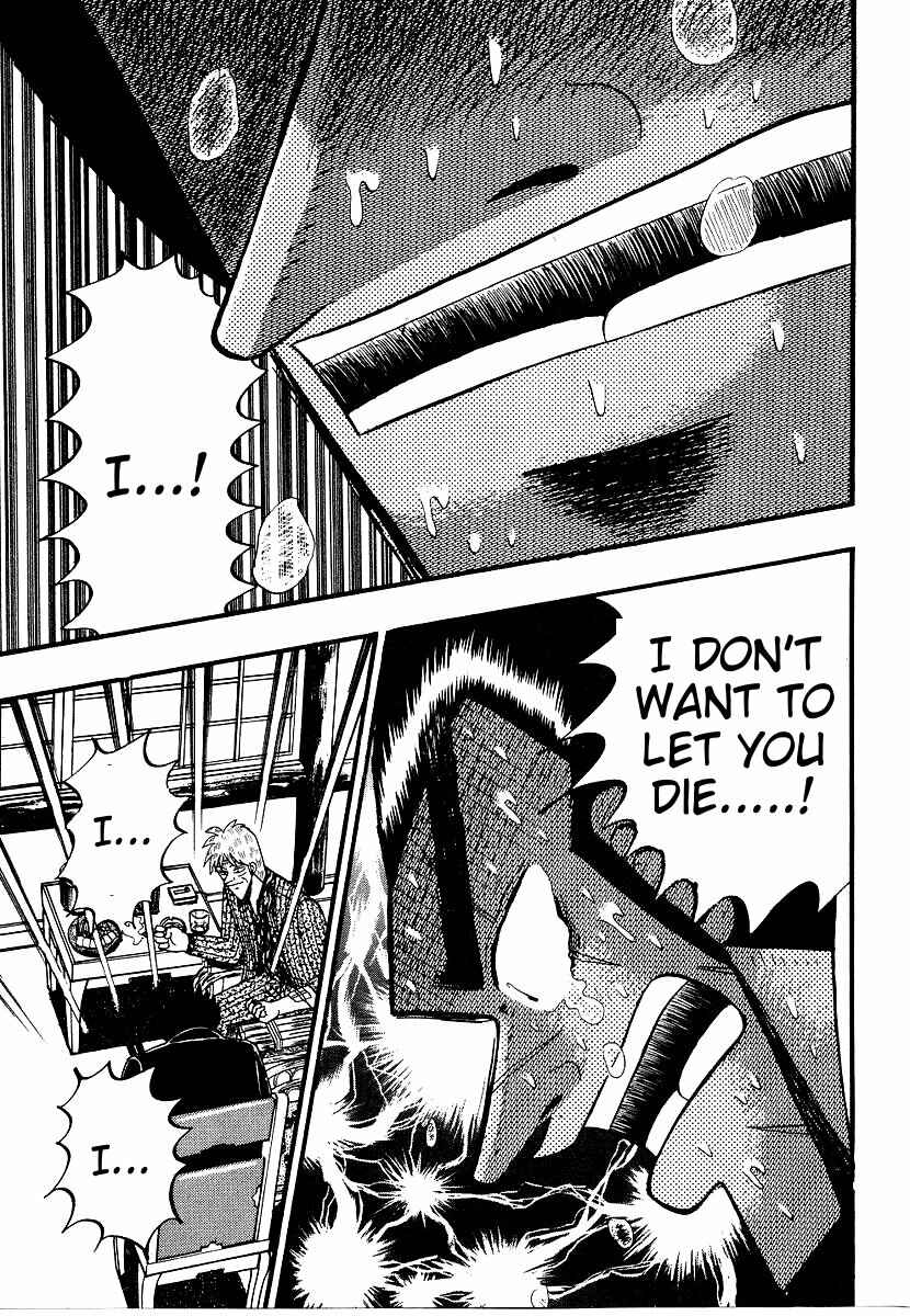 Page 16 Chapter 161 Ten - The Nice Guy on the Path of Tenho