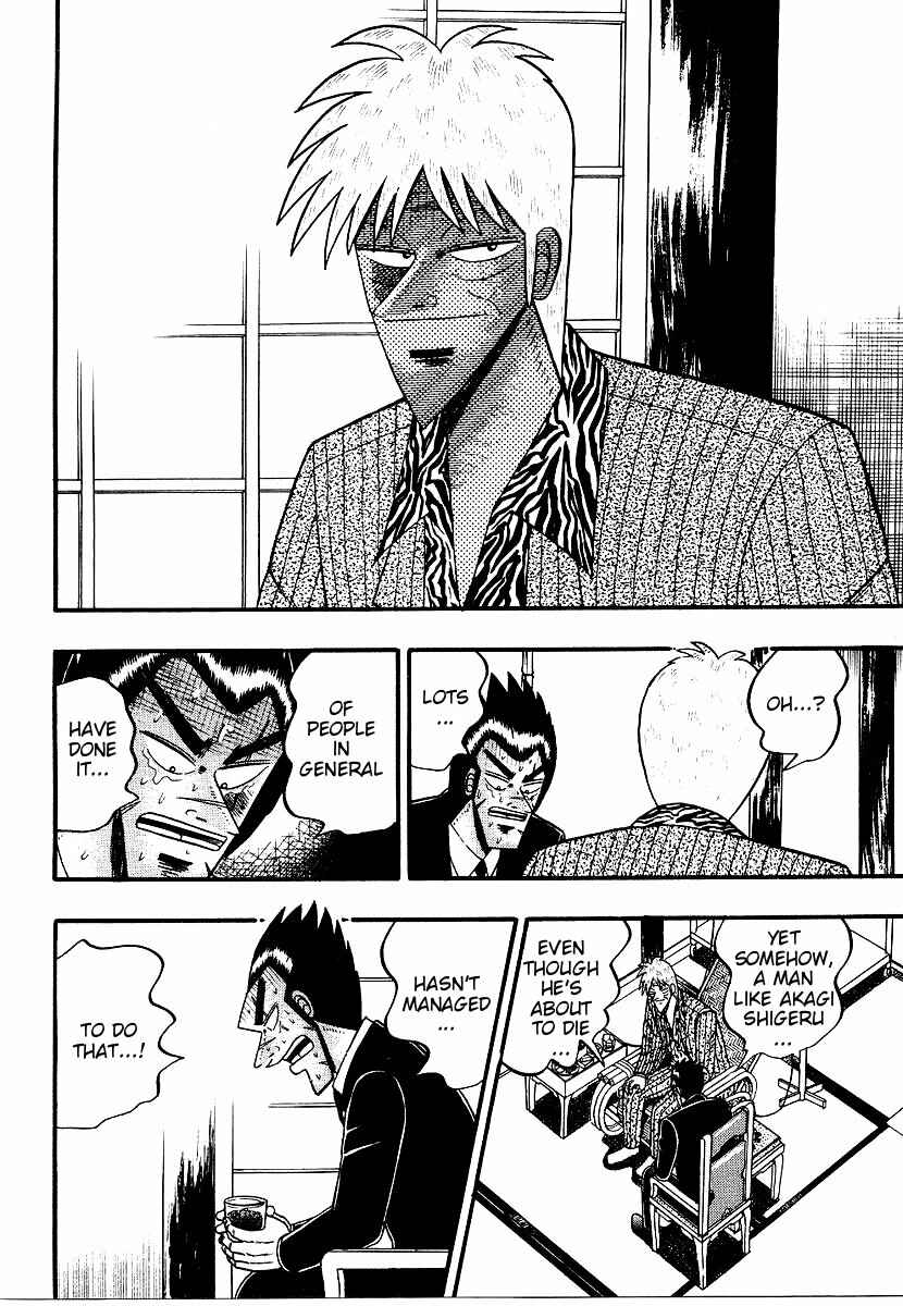 Page 3 Chapter 161 Ten - The Nice Guy on the Path of Tenho