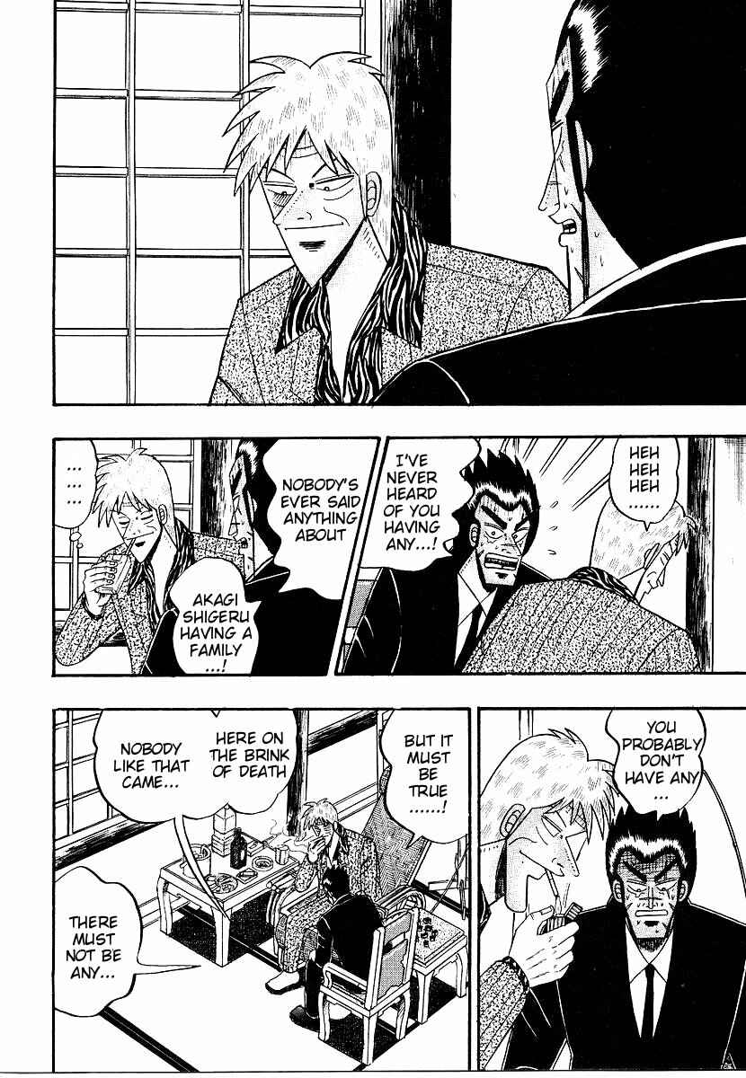 Page 5 Chapter 161 Ten - The Nice Guy on the Path of Tenho