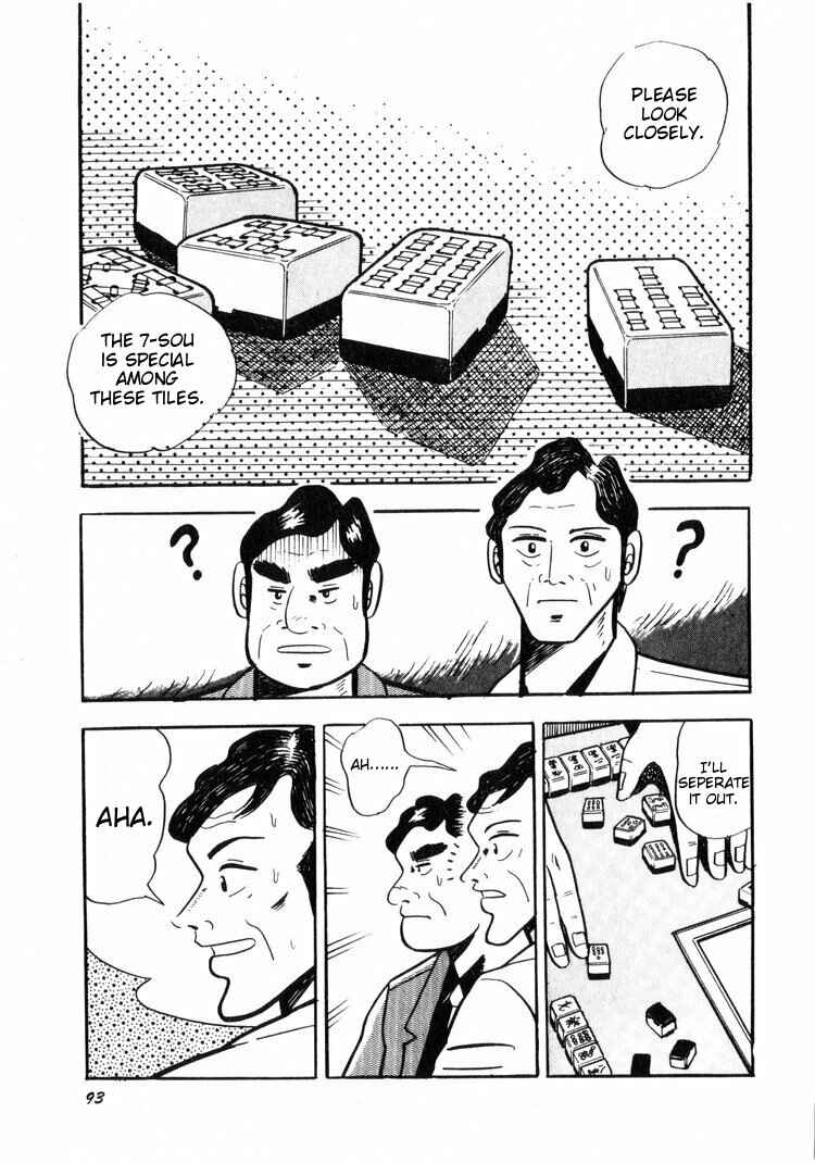 Page 17 Chapter 4 Ten - The Nice Guy on the Path of Tenho