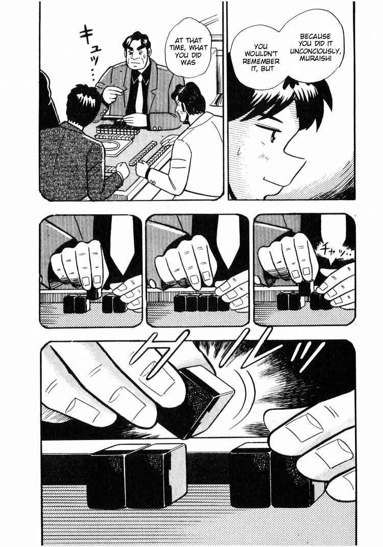 Page 19 Chapter 4 Ten - The Nice Guy on the Path of Tenho