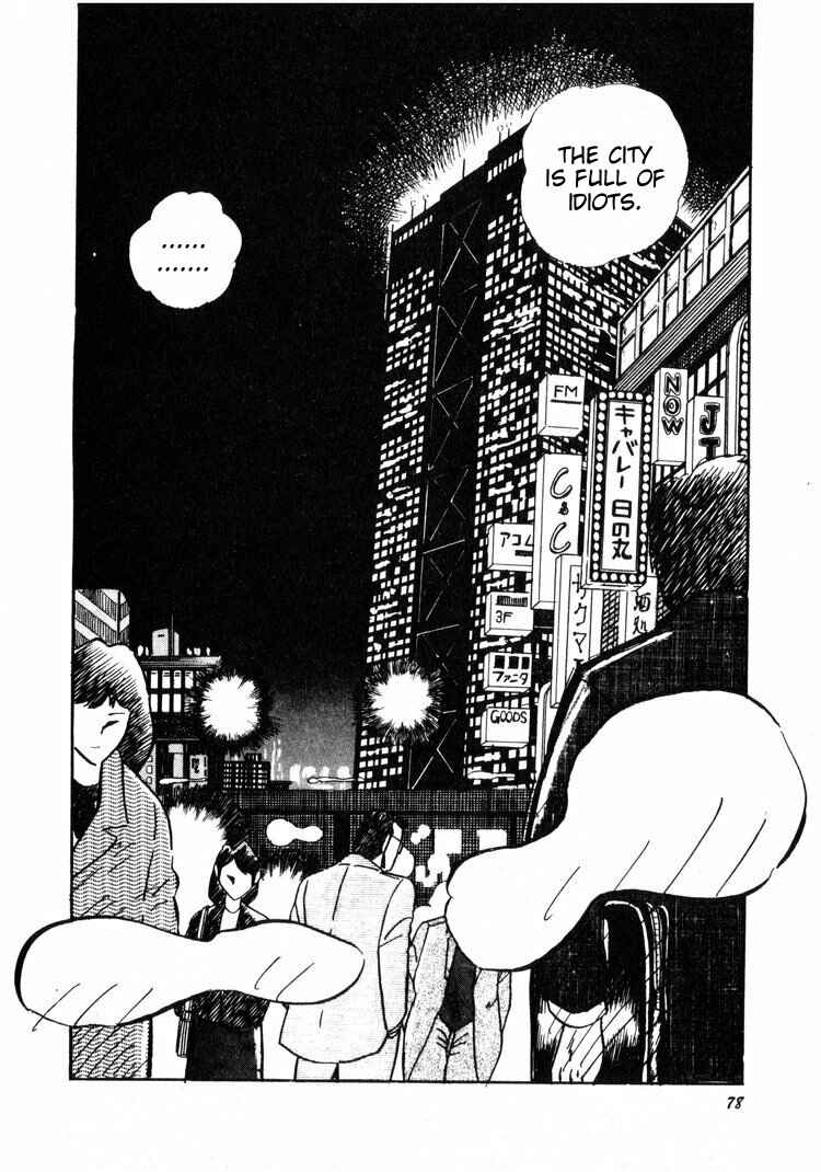 Page 2 Chapter 4 Ten - The Nice Guy on the Path of Tenho