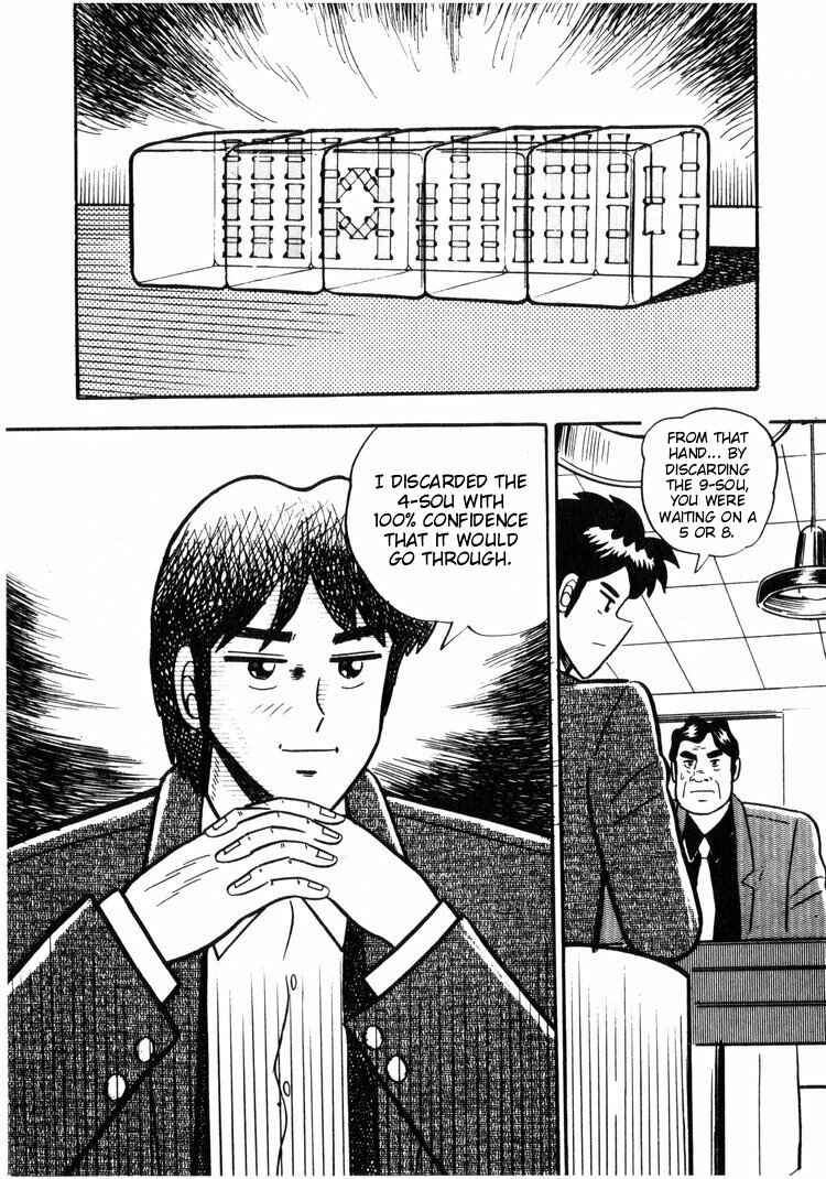 Page 21 Chapter 4 Ten - The Nice Guy on the Path of Tenho