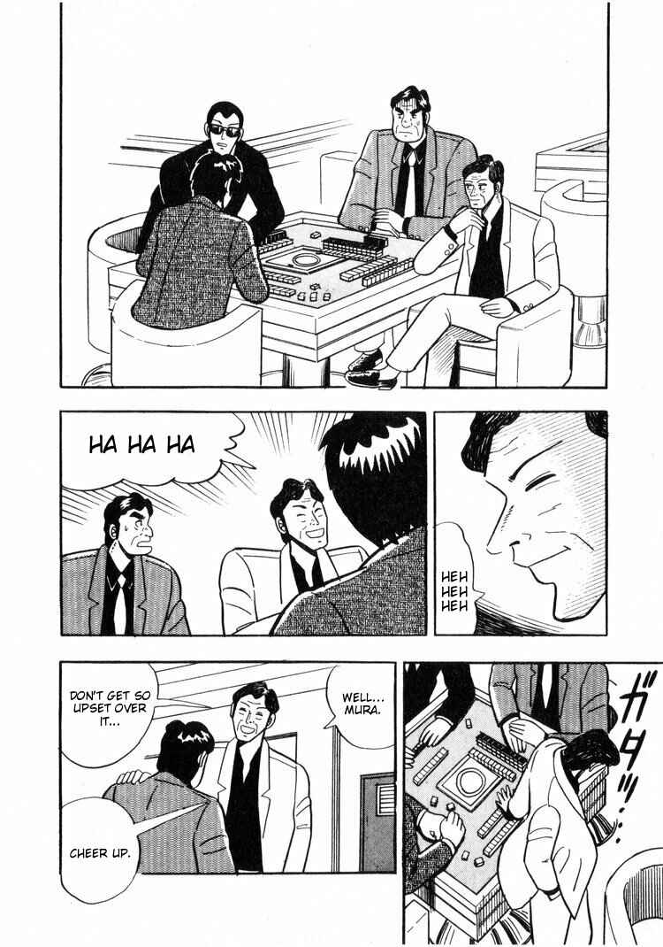Page 22 Chapter 4 Ten - The Nice Guy on the Path of Tenho
