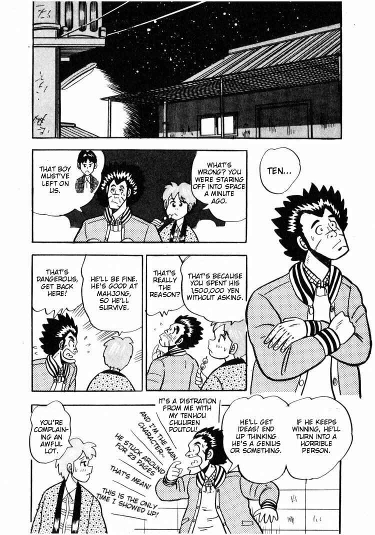 Page 24 Chapter 4 Ten - The Nice Guy on the Path of Tenho
