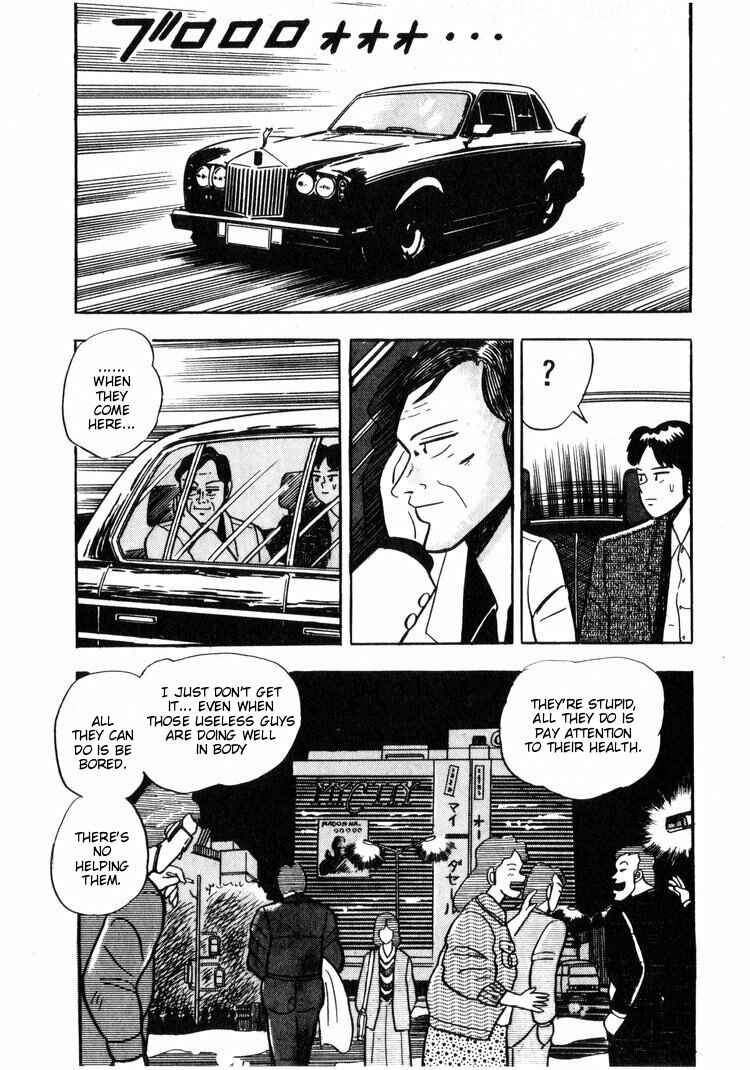 Page 3 Chapter 4 Ten - The Nice Guy on the Path of Tenho
