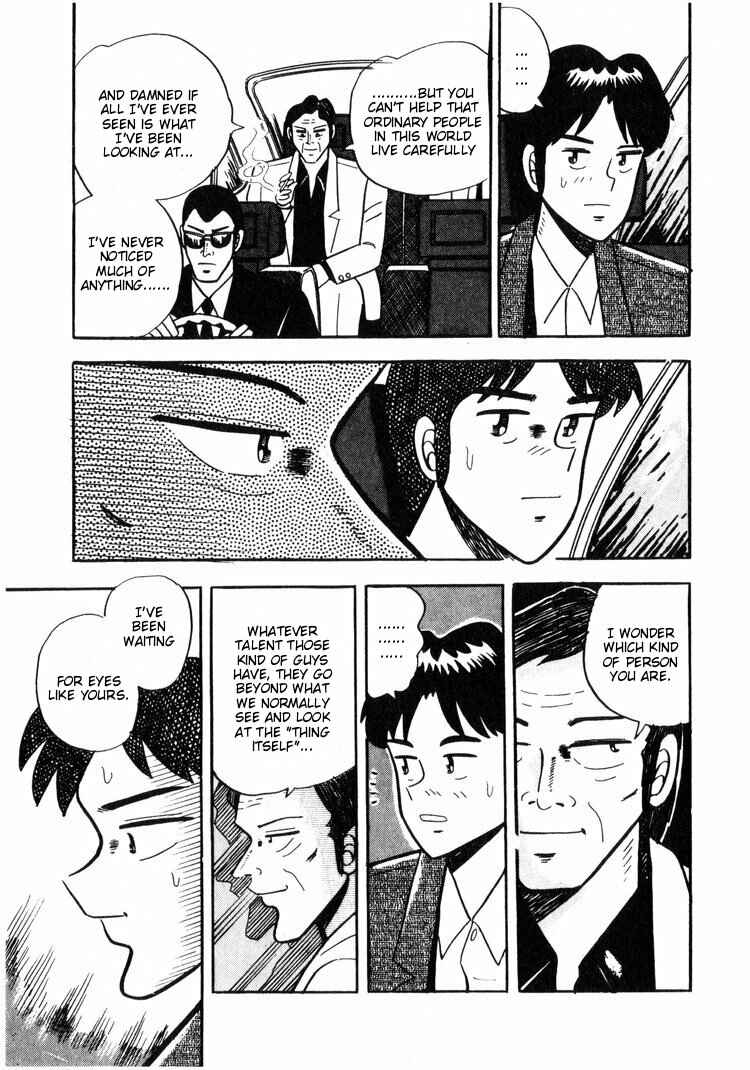 Page 5 Chapter 4 Ten - The Nice Guy on the Path of Tenho