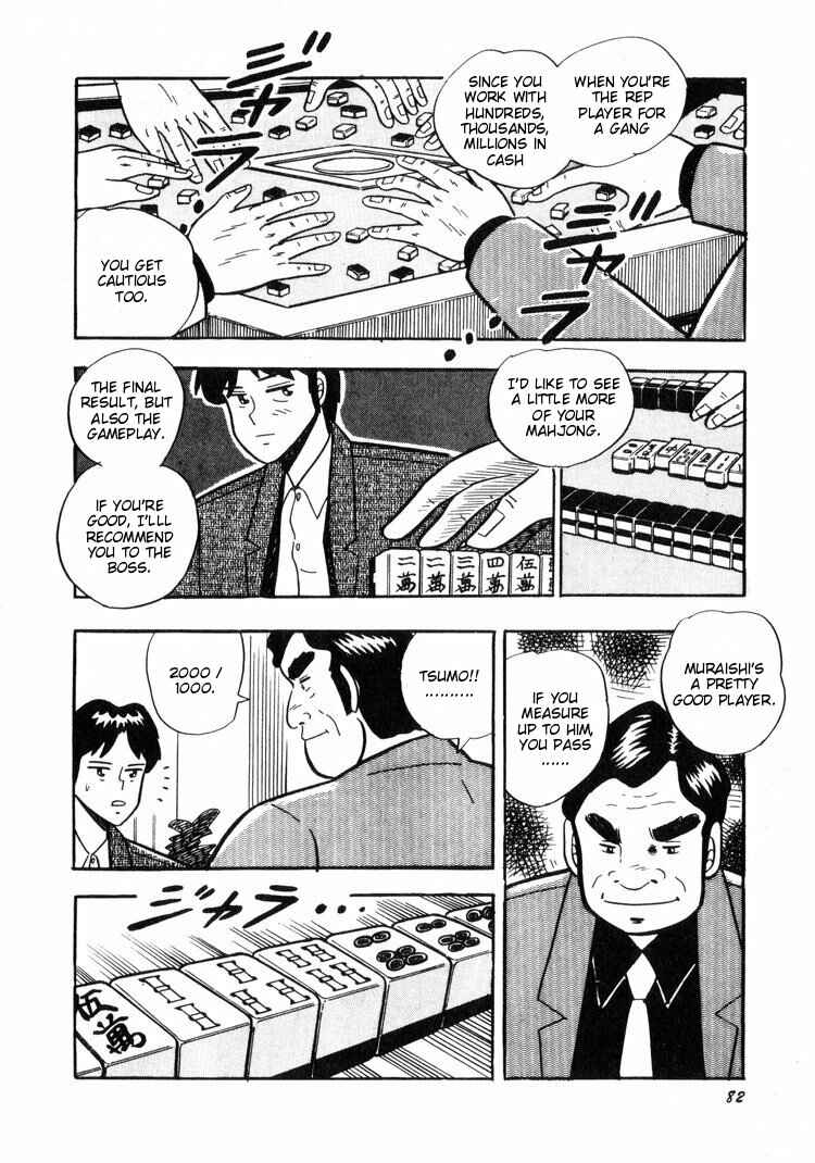 Page 6 Chapter 4 Ten - The Nice Guy on the Path of Tenho