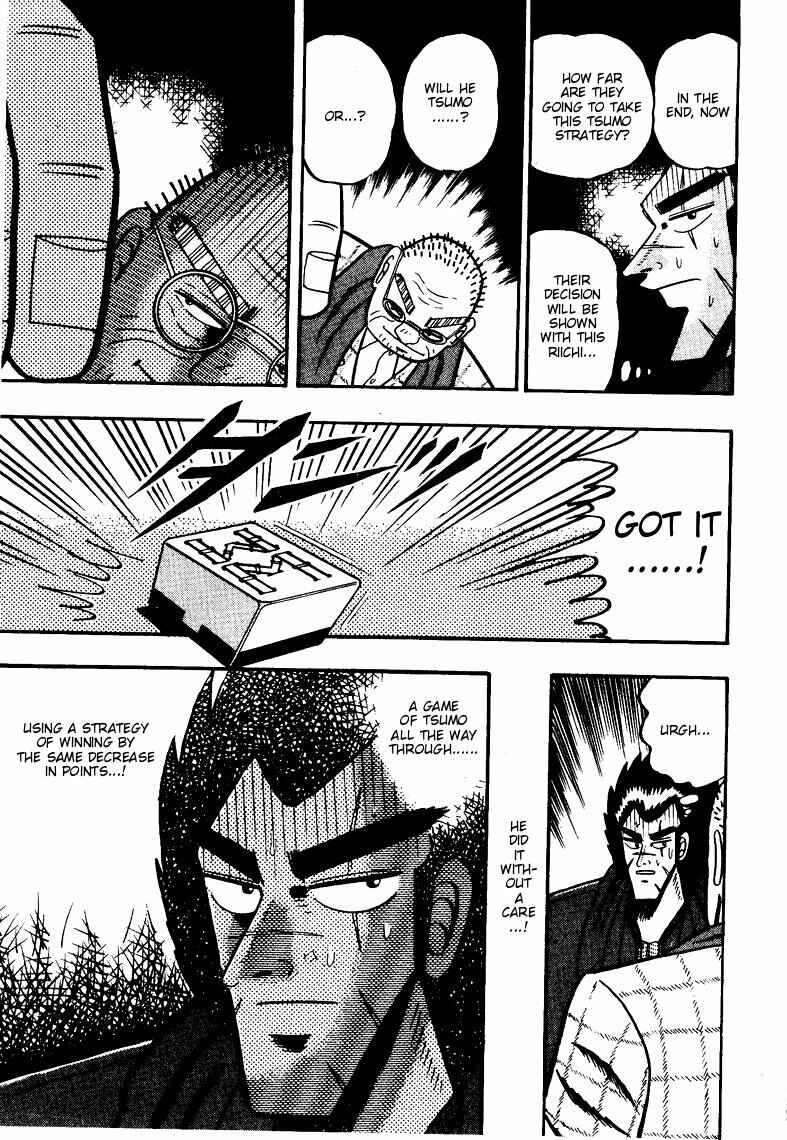 Page 10 Chapter 70 Ten - The Nice Guy on the Path of Tenho