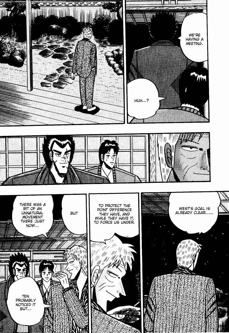 Page 15 Chapter 70 Ten - The Nice Guy on the Path of Tenho