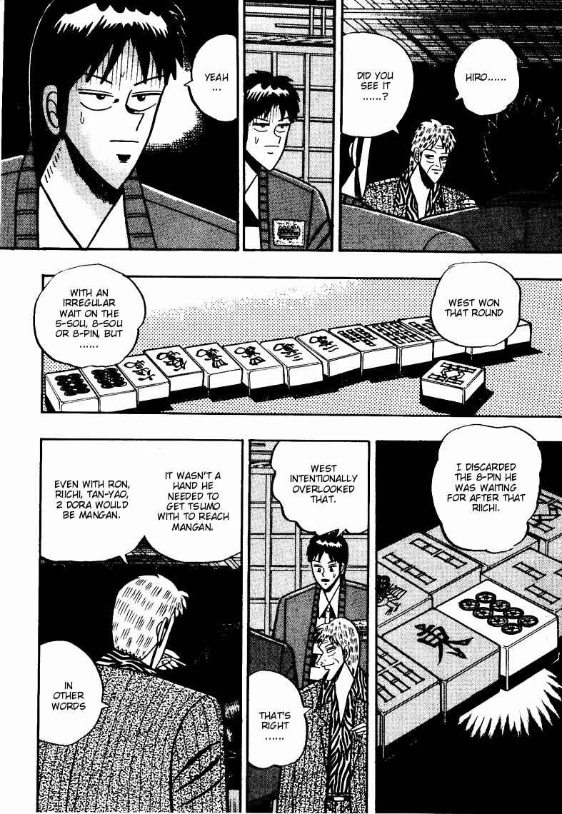Page 16 Chapter 70 Ten - The Nice Guy on the Path of Tenho