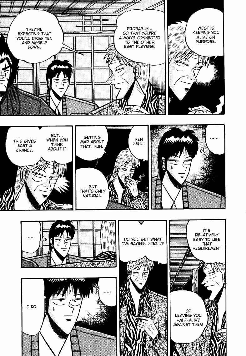 Page 17 Chapter 70 Ten - The Nice Guy on the Path of Tenho
