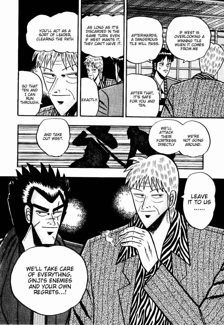Page 18 Chapter 70 Ten - The Nice Guy on the Path of Tenho