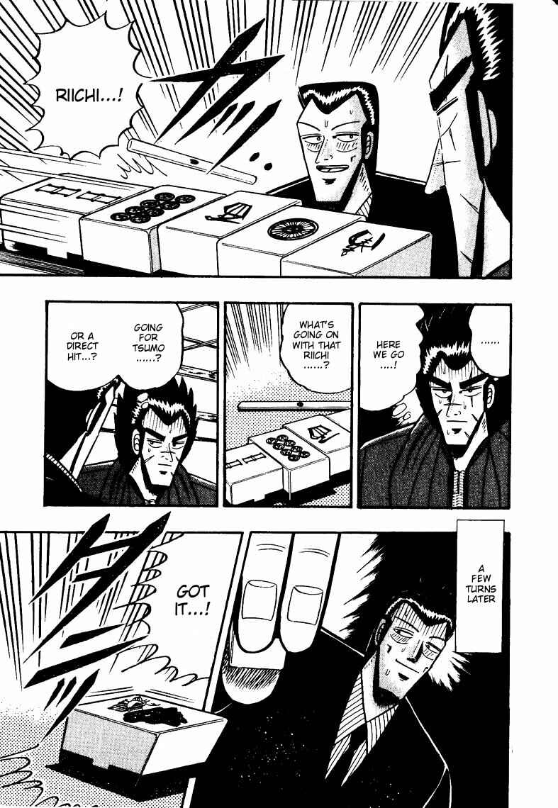 Page 5 Chapter 70 Ten - The Nice Guy on the Path of Tenho
