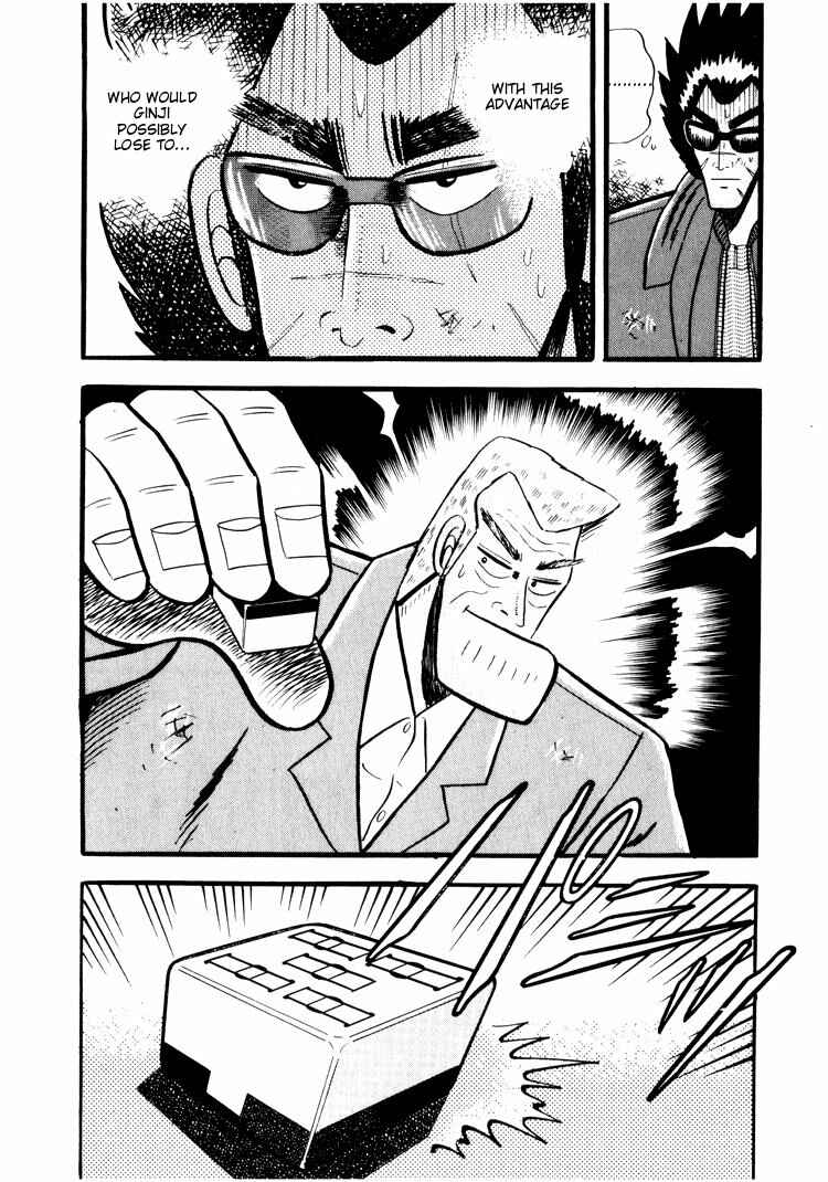 Page 13 Chapter 33 Ten - The Nice Guy on the Path of Tenho
