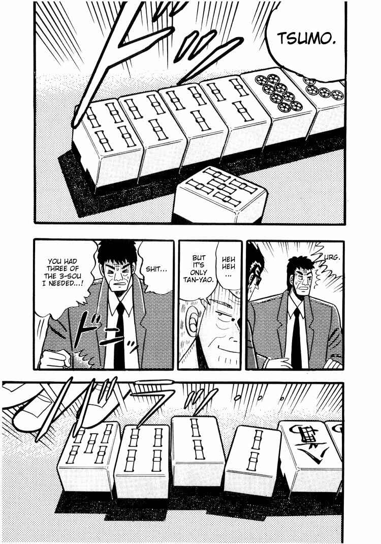 Page 14 Chapter 33 Ten - The Nice Guy on the Path of Tenho