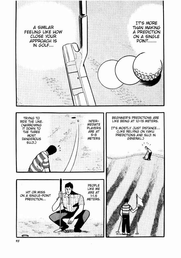 Page 18 Chapter 33 Ten - The Nice Guy on the Path of Tenho