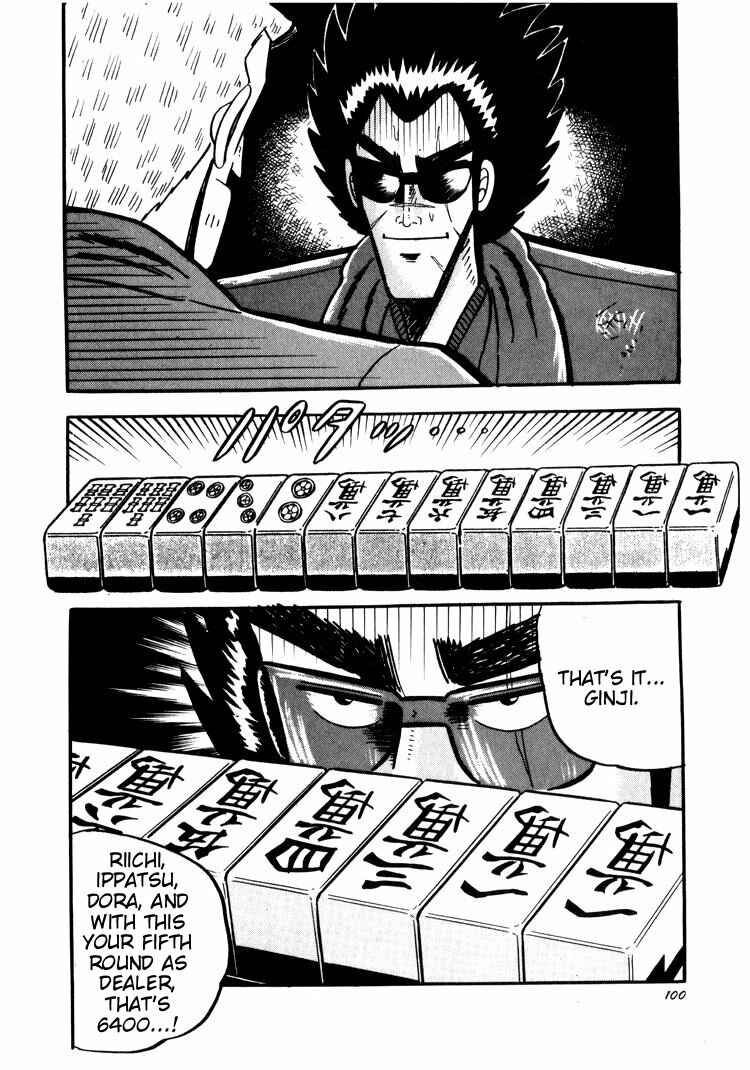 Page 23 Chapter 33 Ten - The Nice Guy on the Path of Tenho
