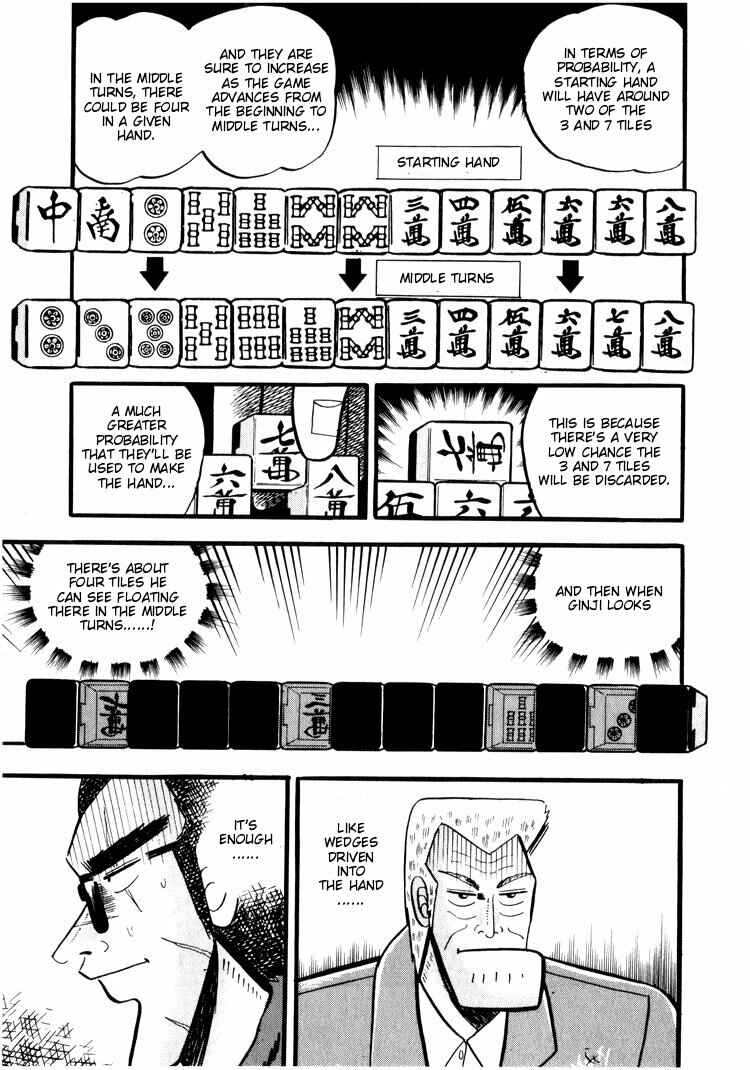 Page 6 Chapter 33 Ten - The Nice Guy on the Path of Tenho