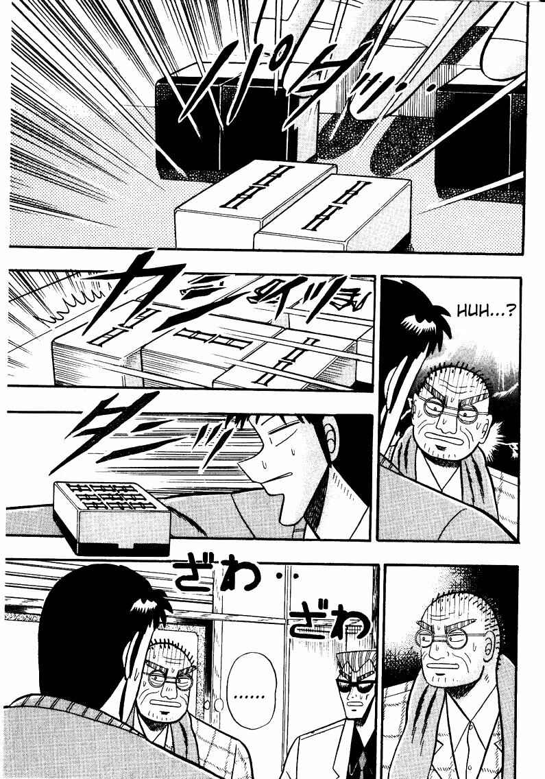Page 18 Chapter 76 Ten - The Nice Guy on the Path of Tenho