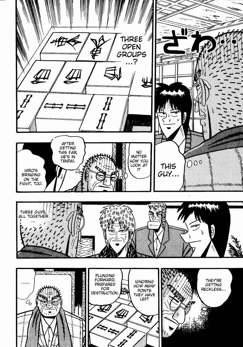Page 19 Chapter 76 Ten - The Nice Guy on the Path of Tenho