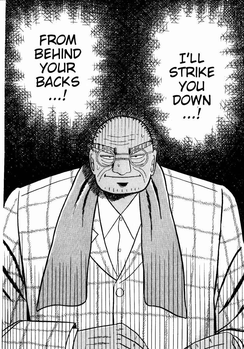 Page 21 Chapter 76 Ten - The Nice Guy on the Path of Tenho