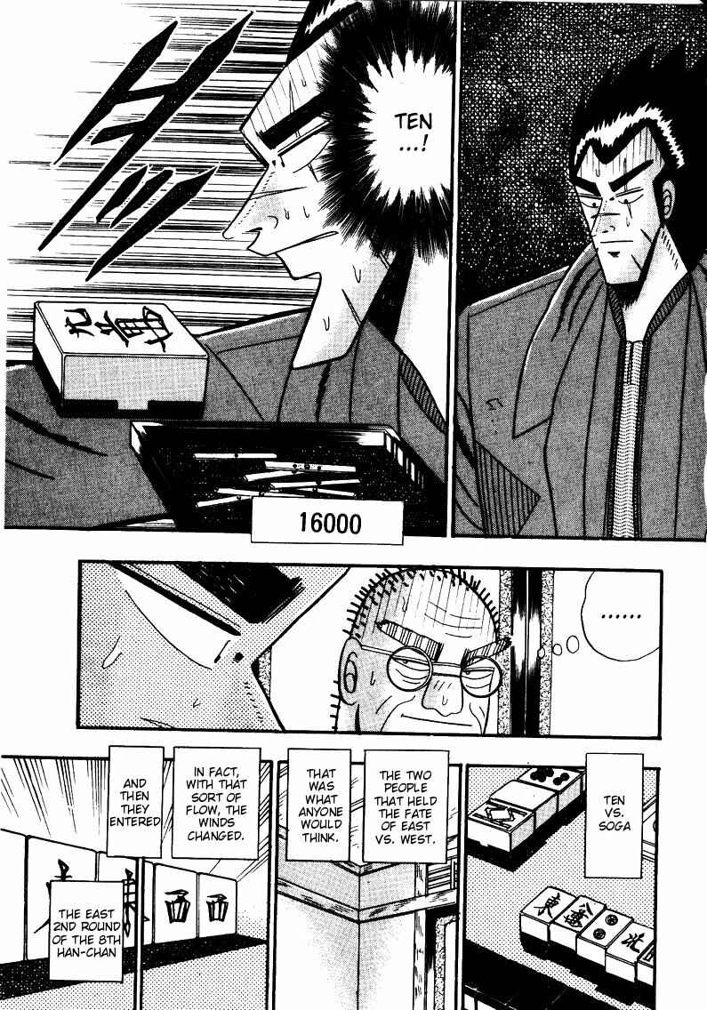 Page 4 Chapter 76 Ten - The Nice Guy on the Path of Tenho
