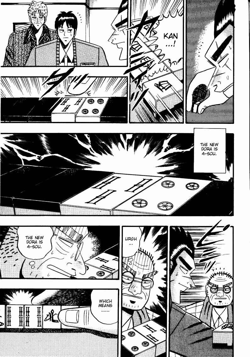 Page 8 Chapter 76 Ten - The Nice Guy on the Path of Tenho