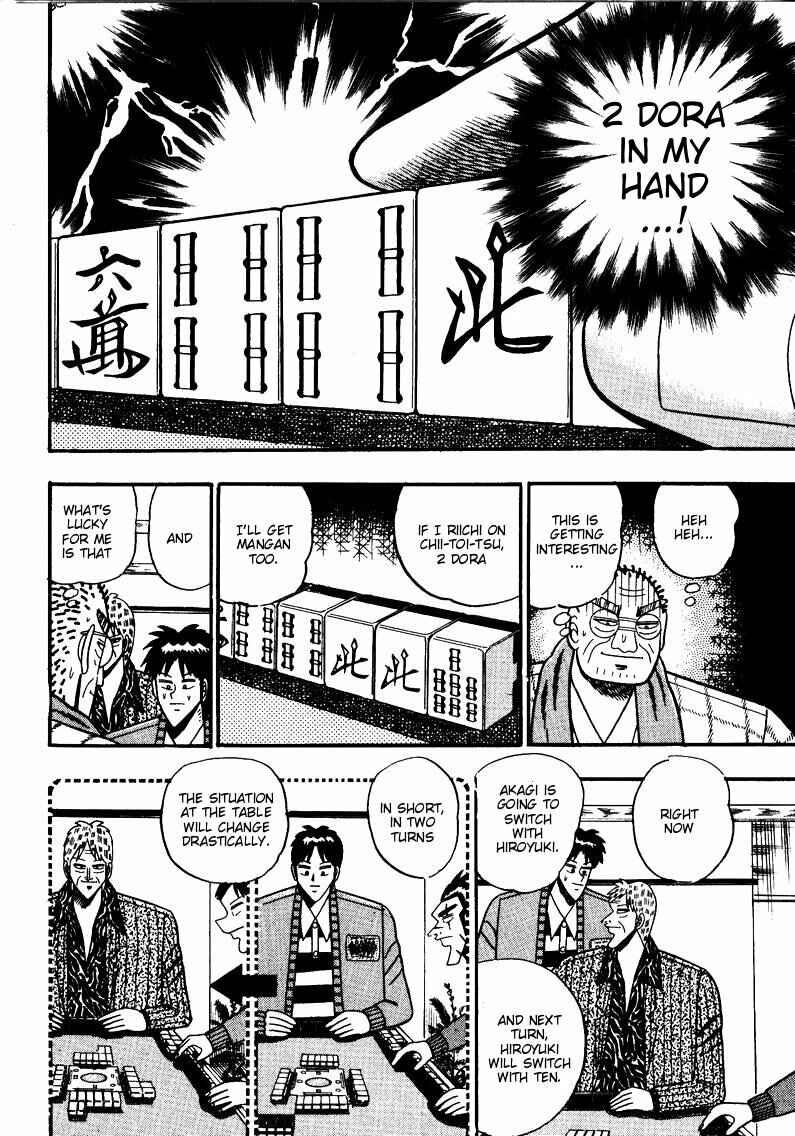 Page 9 Chapter 76 Ten - The Nice Guy on the Path of Tenho