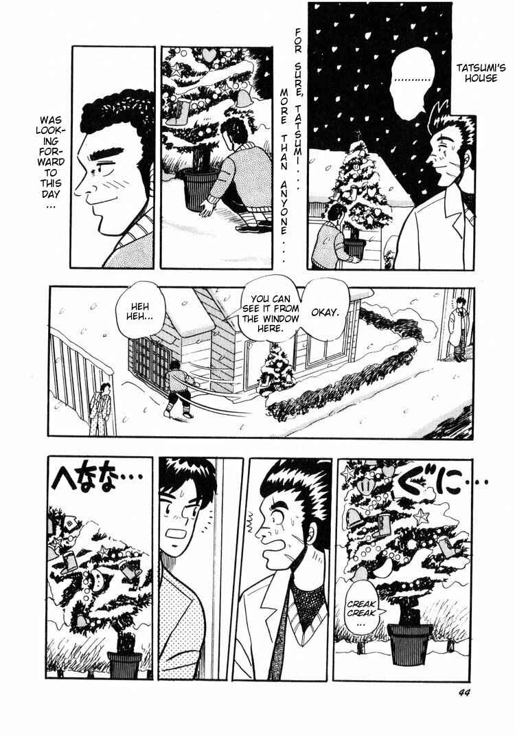 Page 16 Chapter 2 Ten - The Nice Guy on the Path of Tenho