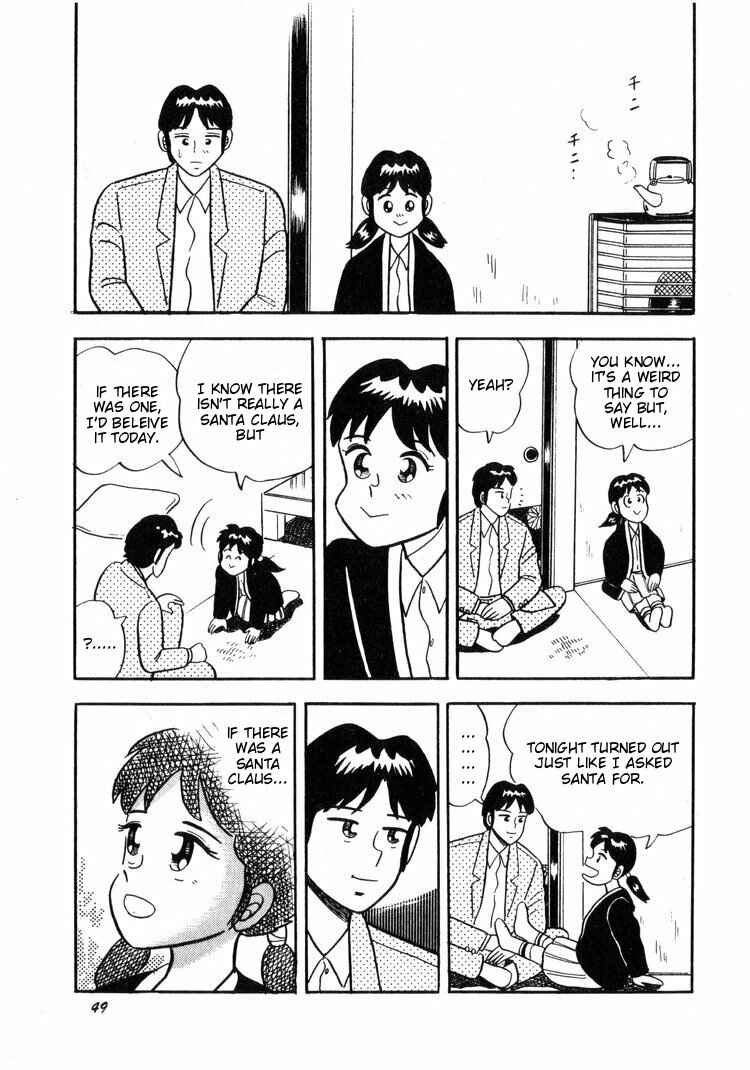 Page 21 Chapter 2 Ten - The Nice Guy on the Path of Tenho