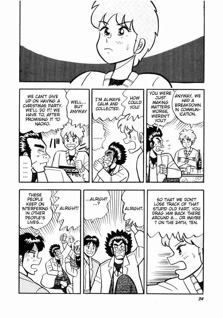 Page 6 Chapter 2 Ten - The Nice Guy on the Path of Tenho