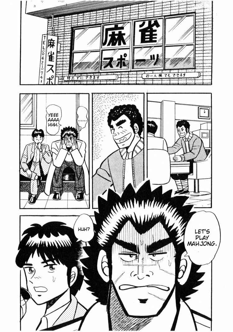 Page 8 Chapter 2 Ten - The Nice Guy on the Path of Tenho